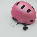 Uvex Kid 3 CC Fahrradhelm Bicicletta Unisex Pink Mat 55 58 cm Radfahren Helmeuns