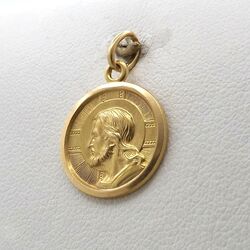 18 Karat Gold Jesus Christus der Erlöser Gott schütze uns Dio Ti Protegga Charm Anhänger