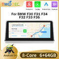 10,25" Autoradio CarPlay Android 14 DSP GPS Für BMW F30 F31 F32 F33 F34 F36 NBT