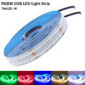 5m-20m 24V COB LED Streifen Stripe Band Lichterkette RGBW RGBWW Keine Lichtpunkt