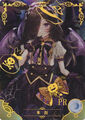 Goddess Story Card - Rice Shower - Uma Musume Pretty Derby NS-2M08PR-12 - Waifu