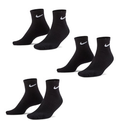 NIKE Socken Cotton Cushioned Quarter Kurzsocken Strümpfe schwarz 9 Paar SX7667