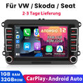 Carplay 7"Android 12 Autoradio Für VW Golf Skoda Seat GPS Nav WIFI DAB+ BT 1+32G