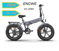 Elektrofahrrad 250W 48V13AH  Klappbar 20*4 Zoll Fat Tire E-Bike ENGWE EP-2PRO