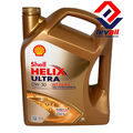 5 Liter Shell Helix Ultra ECT 0W-30 C2/C3 0W30 Motoröl VW 507 00 MB 229.52