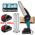 Akku Kettensäge 8 Zoll Mini Elektro Bürstenlos Handkettensäge Säge Mit 2 Akku DE