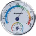 Thermometer Hygrometer terrarium Innen Außen Temperatur Luftfeuchtigkeitmesser