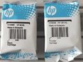 2x Original HP 301XL Schwarz + Farbig Tintenpatronen -   DE-Kostenloser versand!