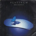 Mike Oldfield Platinum BLUE LABELS Virgin Vinyl LP