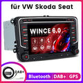 DAB+ 2 DIN 7'' DAB+ Autoradio DVD EQ Navi VW Golf 5 6 Plus Polo 6R Touran Passat