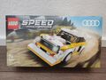 LEGO Speed Champions 76897 1985 Audi Sport quattro S1 NEU/OVP