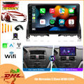 Android 13 Carplay Autoradio GPS NAVI WiFi Für Mercedes C Class W204 S204 2+32GB