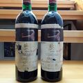 2 Fl. Chateau Mouton Rothschild 1990