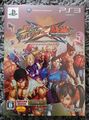 Brandneu Street Fighter X Tekken Sammleredition japanische Playstation 3 