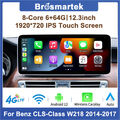 12,3" Android 12 Autoradio für MERCEDES-Benz CLS-W218 C218 NTG5.0 CarPlay 6+64GB