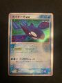 Kyogre EX 006/016 Holo Hidden Legends Starter Deck JP-Pokemon Front NM Back EX