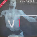 Vangelis - To The Unknown Man Vol. II (Vinyl)