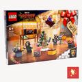 LEGO® Super Heroes 76231 Adventskalender 2022 - Neu und OVP