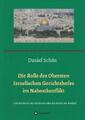 Die Rolle des Obersten Israelischen Gerichtshofes im Nahostkonflikt Gilt da 2788