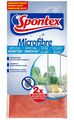 Spontex Microfibre Spezial Tuch Fenster  Reinigung streifenfrei  2 x effizienter