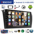 1G+32G Android 13.0 2DIN Autoradio GPS Navi Für Mazda 3 BK 2003-2009 WIFI RDS BT