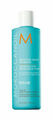 MOROCCANOIL Moisture Repair Shampoo 250ml - Ausverkauf!