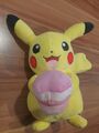 Pokemon Pikachu cupcake 20cm Plüschtier Kuscheltier Stofftier selten