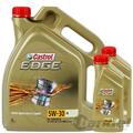 1x5L+2x1LCASTROL EDGE 5W-30 M passend für BMW LONGLIFE 04 MB 229.31 229.51+52