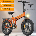 NEU ENGWE 20 Zoll E-Bike Elektrofahrrad 250W E-Mountainbike Fat Bike 25 km/h