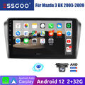 Für MAZDA 3 2003-2009 9" Android 12 Autoradio CarPlay HD WIFI Bluetooth Navi GPS