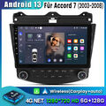 6+128GB Android 13 Für Honda Accord 7 2003-2007 AUTORADIO NAVI GPS WIFI Carplay