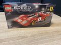 LEGO SPEED CHAMPIONS: 1970 Ferrari 512 M 76906 / Neu & OVP