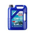 25013 LIQUI MOLY Motoröl Marine 4T Motor Oil 10W-40