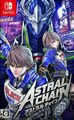 Astral Chain Schalter (JP) (PO195828)