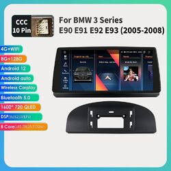 für BMW 3er E90 E91 CCC 10.33'' Android12 Autoradio CarPlay 8-Kern GPS Navi 128G