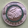 Deutschland 10 Euro Münze 2022 Pflege Sammlermünze Gedenkmünze coin vorrätig