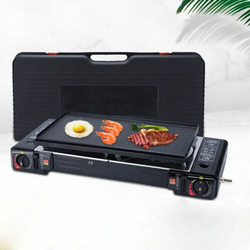 Doppel Gaskocher 2 flammig Camping Kocher Outdoor Grillplatte