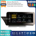 10.25" 8-Kern Android 13 Autoradio GPS DAB+ CarPlay Wifi Für Audi A4 A5 B8 S4 S5