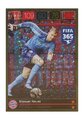 FIFA 365 Adrenalyn XL - Manuel Neuer - Limited Edition