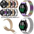 Milanese Armband Für Samsung Galaxy Watch 5 Pro 4 40mm/44mm 4 Classic 42mm/46mm