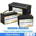 Lithium batterie 12V 100Ah 200Ah 300Ah LiFePO4 Akku BMS für RV Wohnmobil Solar 