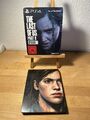 PS4: The last of Us Part II 2 - Playstation 4 - Limited Edition - Steelbook -gut