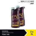 Mannol Maxpower Getriebeöl 4x4 75W-140 API GL-5 LS 2x1 Liter = 2 Liter