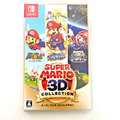 Super Mario 3D Collection Nintendo Switch 64 Sunshine Galaxy All Stars