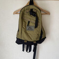 Schöner] Gregory Freaks Store Special Order Fine Day gesteppter Rucksack