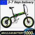 Lankeleisi 1000W Elektrofahrrad 48V 12.8Ah Offroad Mountainbike 20 Zoll Fatbike