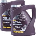 2x 4L MANNOL MTF-4 SAE 75W-80 SCHALTGETRIEBEÖL GETRIEBEÖL passend für API GL-4