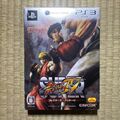 Super Street Fighter IV 4 Sammlerpaket Limited Edition Playstation 3 PS3