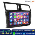 64GB Android 13 CarPlay Autoradio GPS Navi BT KAM Für Suzuki Swift III 2003-2010
