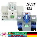 2P/3P Automatischer Umschalter Dual Netzteil Transferschalter Transfer Switch 